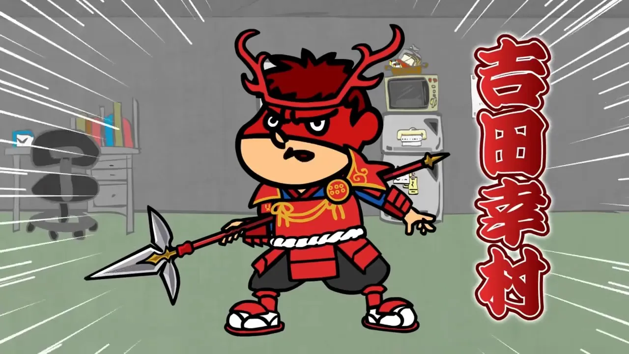 Коготь орла: Рекомендации Ёсиды по Sengoku Taiga
