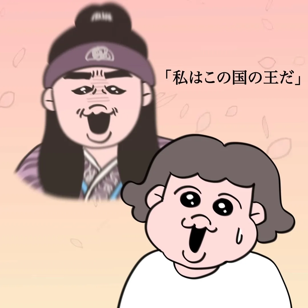 Идём на концерт Stray Kids!