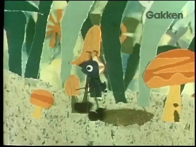 Муравей и Голубь (1959)