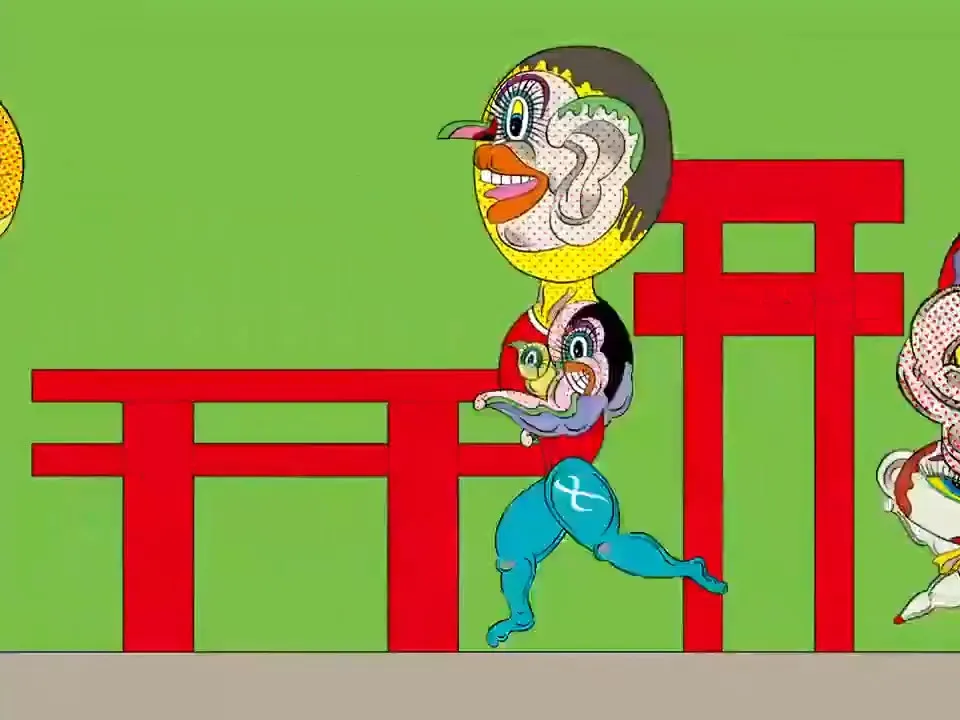 Беги и катись