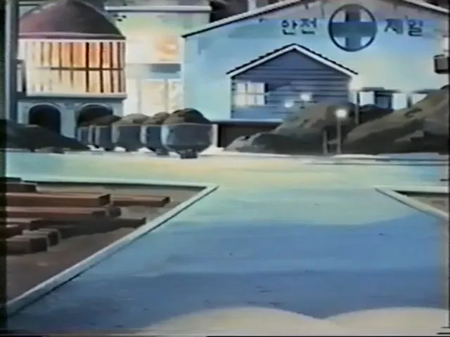 Олимпийский вызов