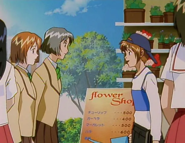 Белый крест OVA