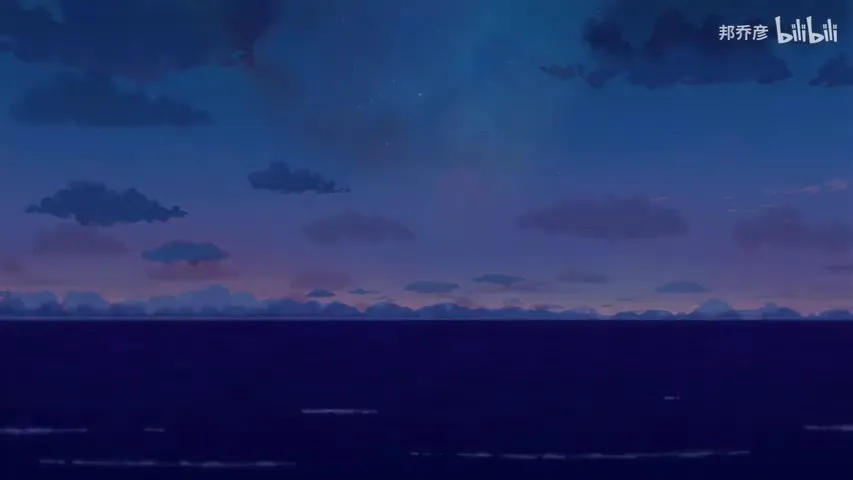 Коко
