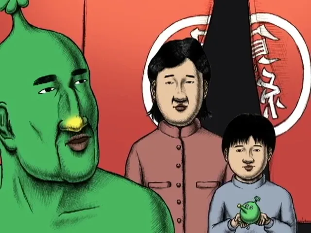 Настоящий мох