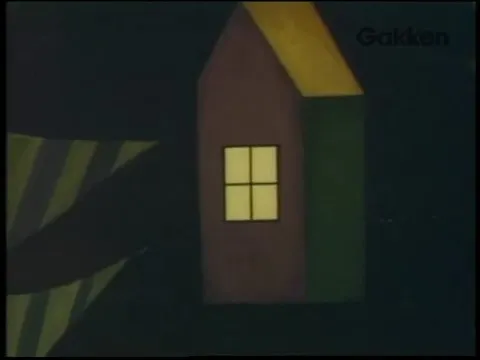 Лунный свет и очки