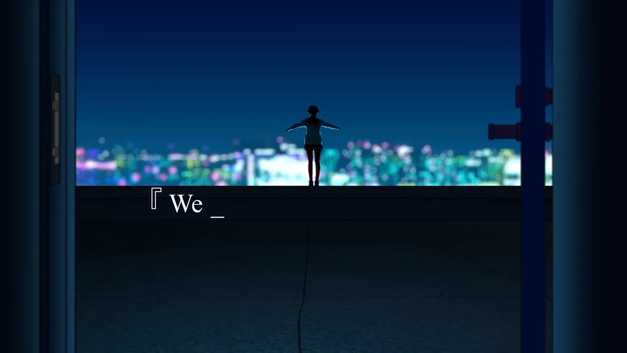 Шум