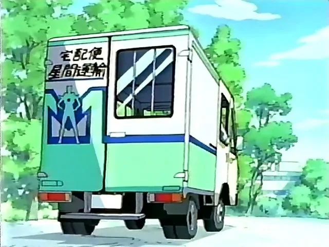 Маленький гигант Микромен