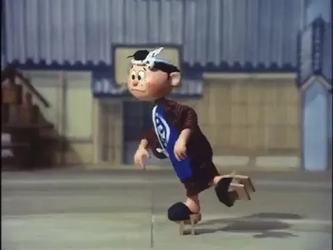 Тораян из Тэммы