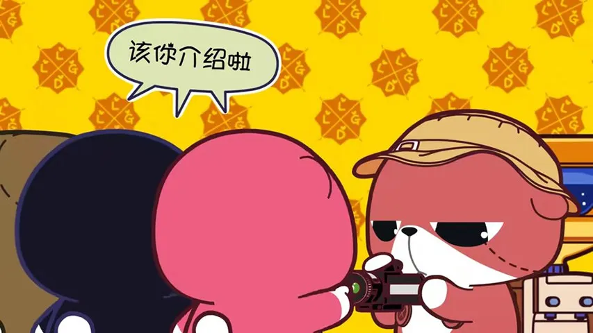 5 Dong 32 Hao
