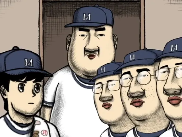 Обнажённый бэттер Тэцуо