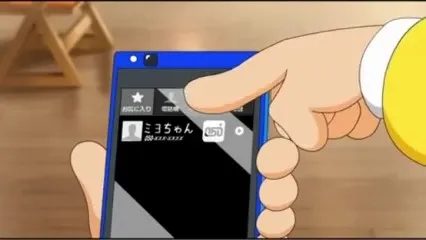 Yuke! Shouei-kun