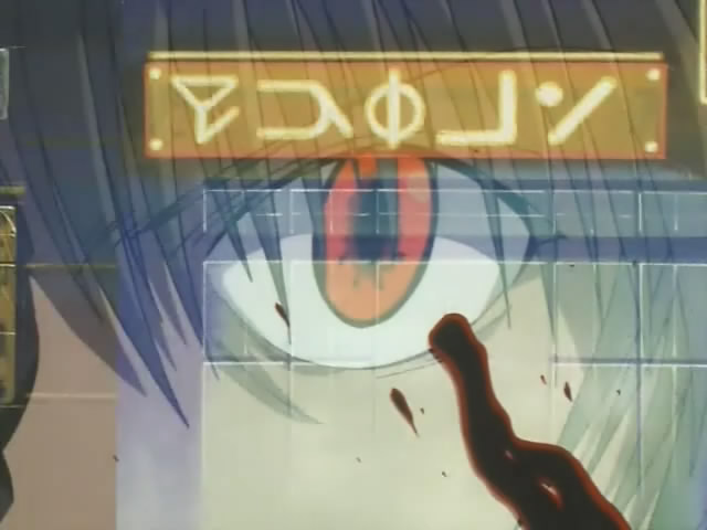 Охотник х Охотник OVA