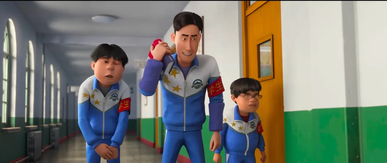 Cha A Er Zhong Movie