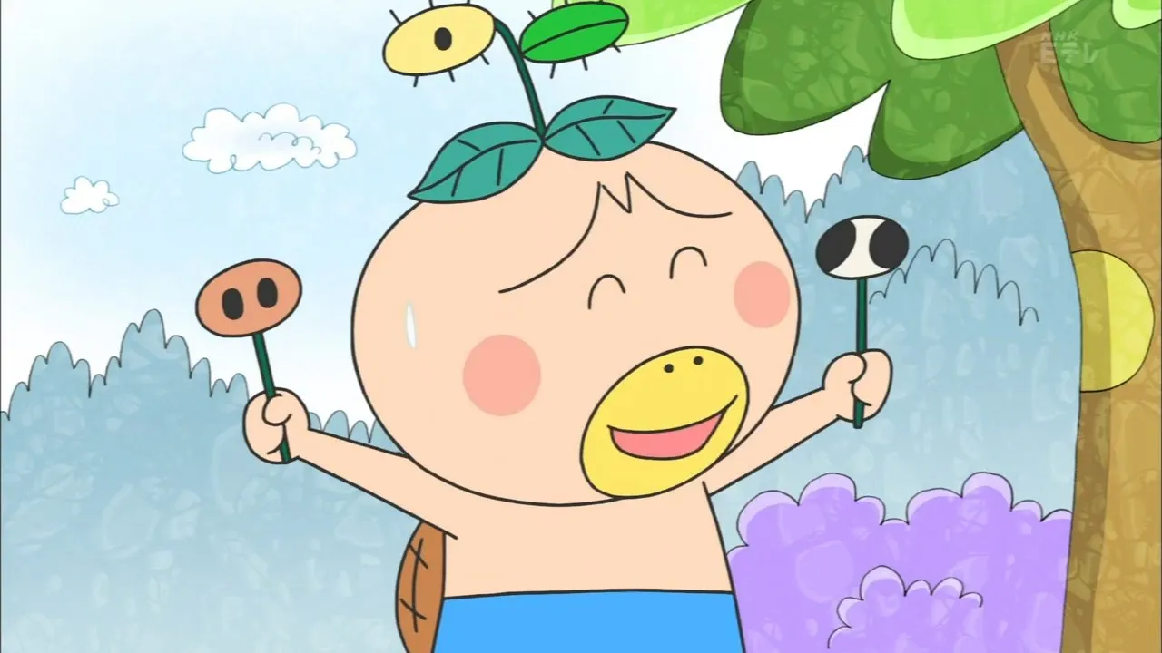 That's Hanakappa Musical: Pan to Gohan, Docchi nano!?