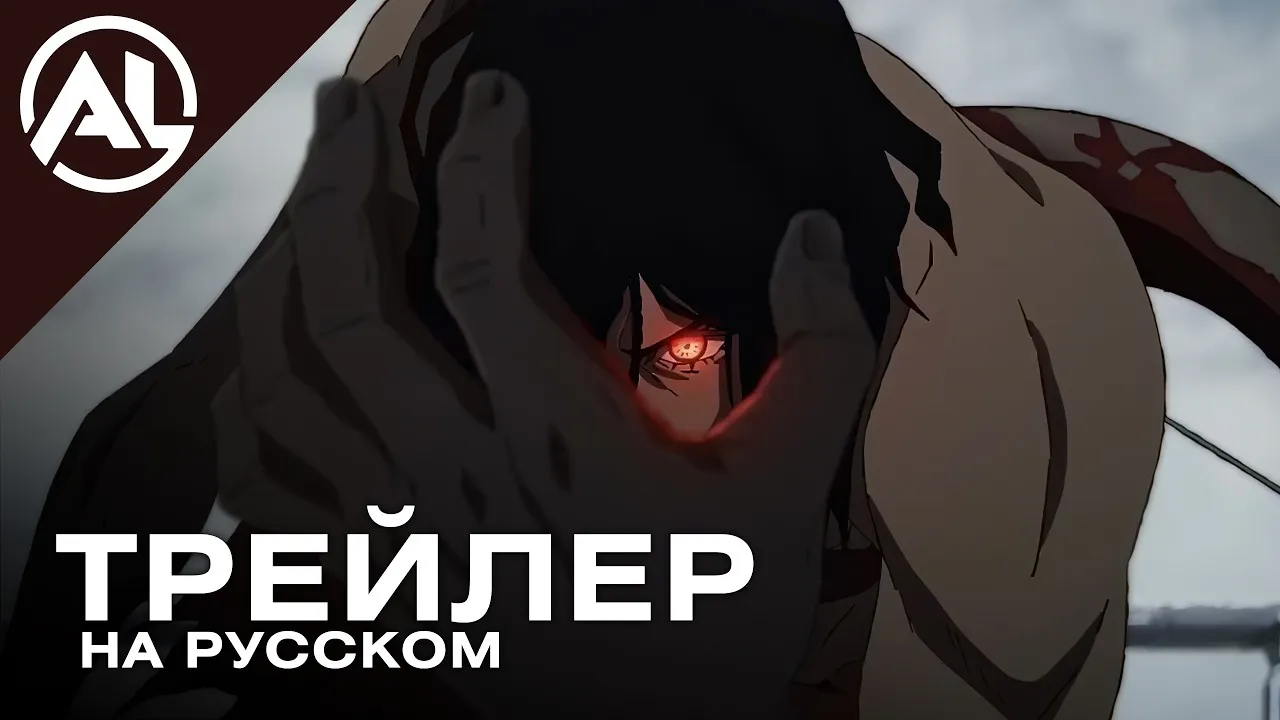 Сэкиро: Без поражения