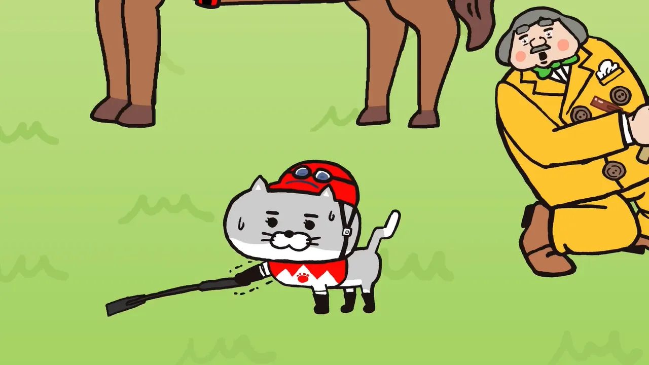 Кот-жокей 2