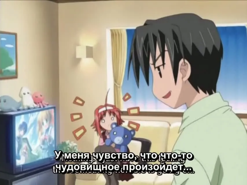 Ветер: Дыхание сердца OVA