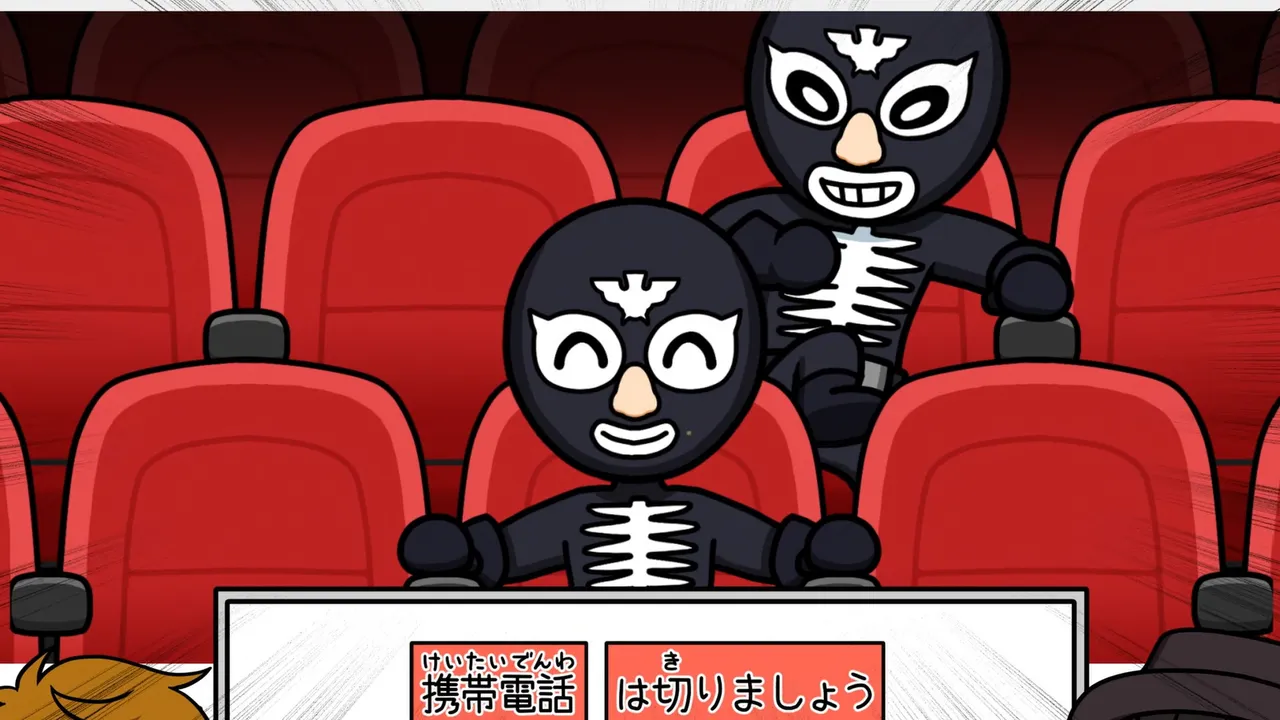 Kamen Rider Saber & Kamen Rider Zero-One Manner Movie