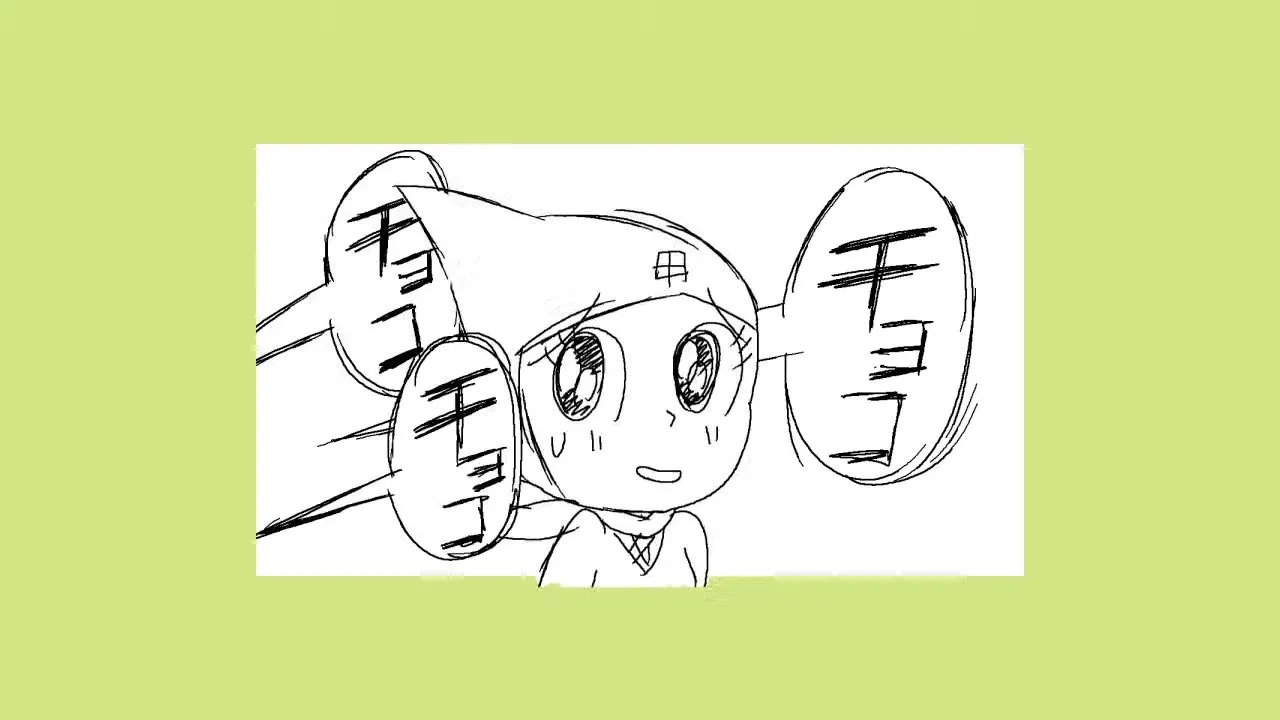 Hana no Zundamaru: Junk