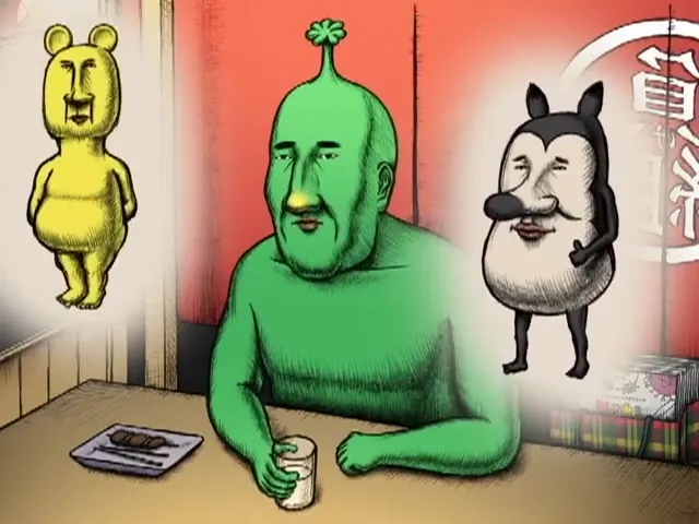 Настоящий мох