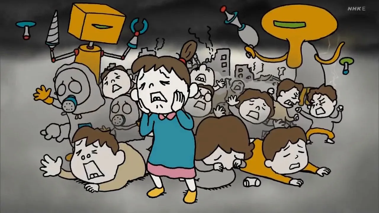 Sore Shikanai Wakenai deshou