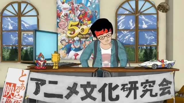 Сложности жизни x Tatsunoko Pro