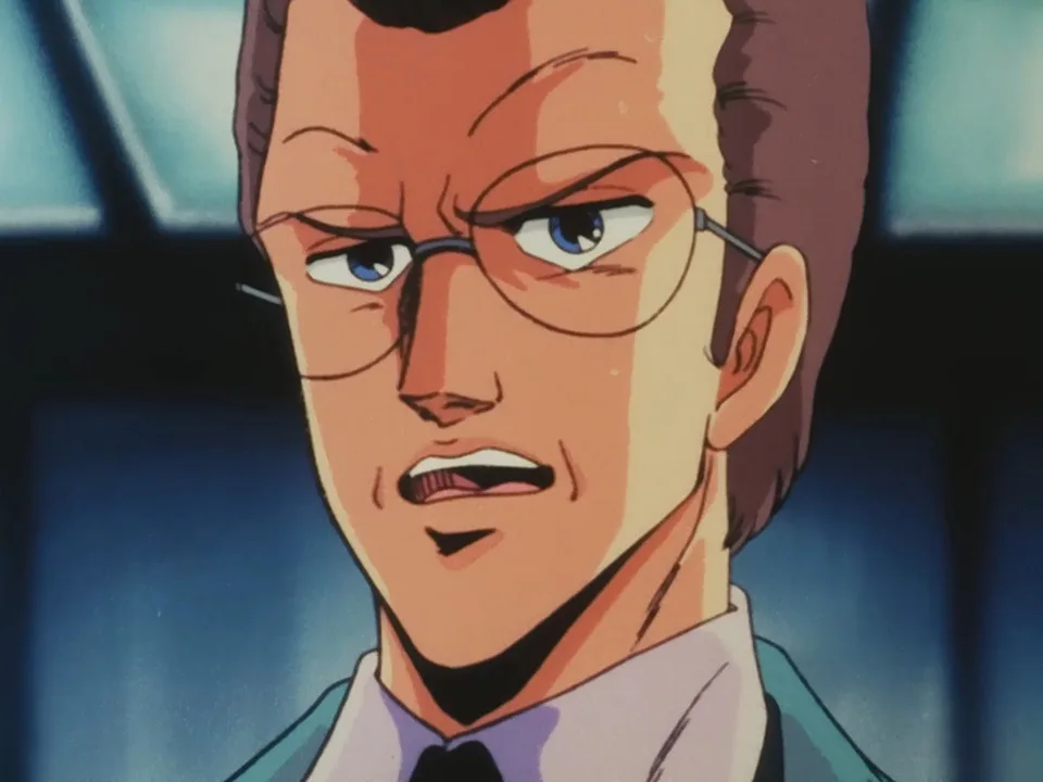 Данкугар OVA