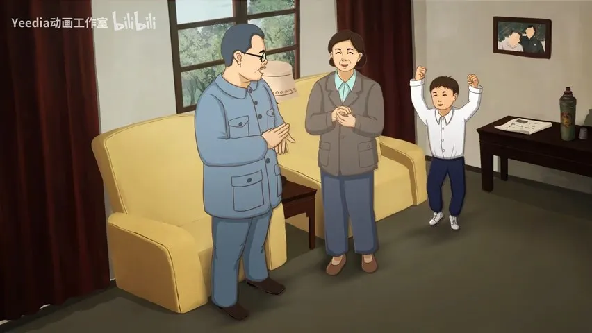 Xinghuo Chuancheng