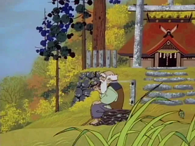 Жёлуди и горный кот (1995)