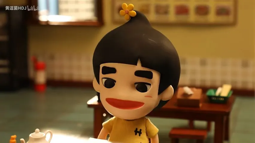 Huang Doujun Tebie Ban: "Wang Buliao"