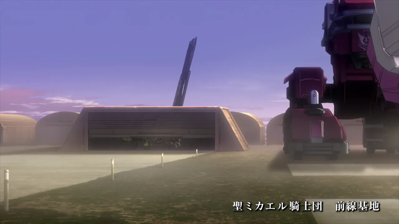 Код Гиас: Отступник Акито 4 — Храня ненависть
