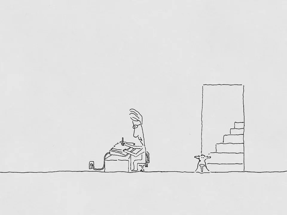 Кофе Тадайку