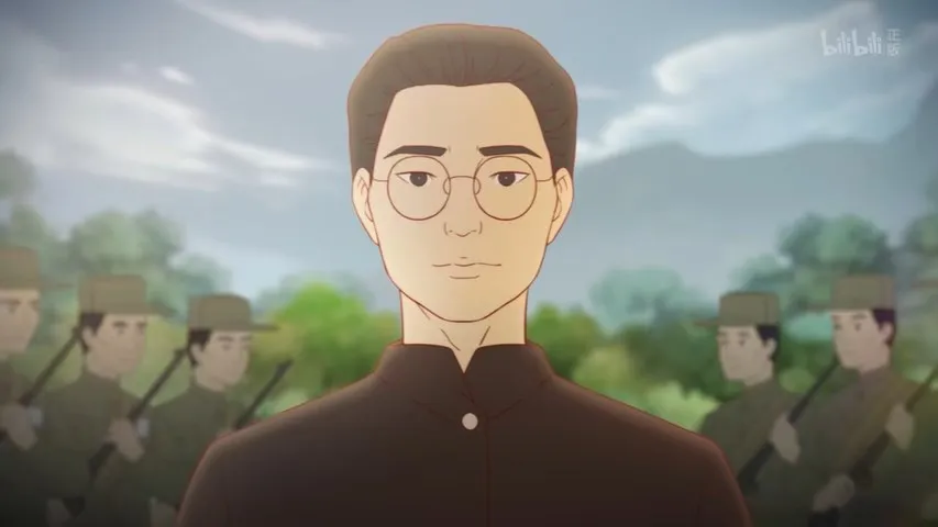 Zhui Meng Zhe