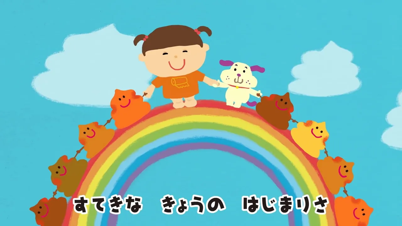 Tokio Heidi: Mainichi no Kodomo Uta