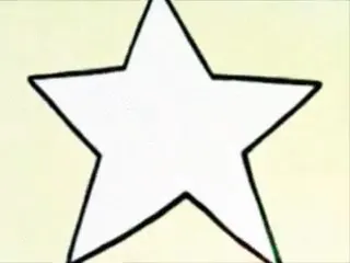 Правда
