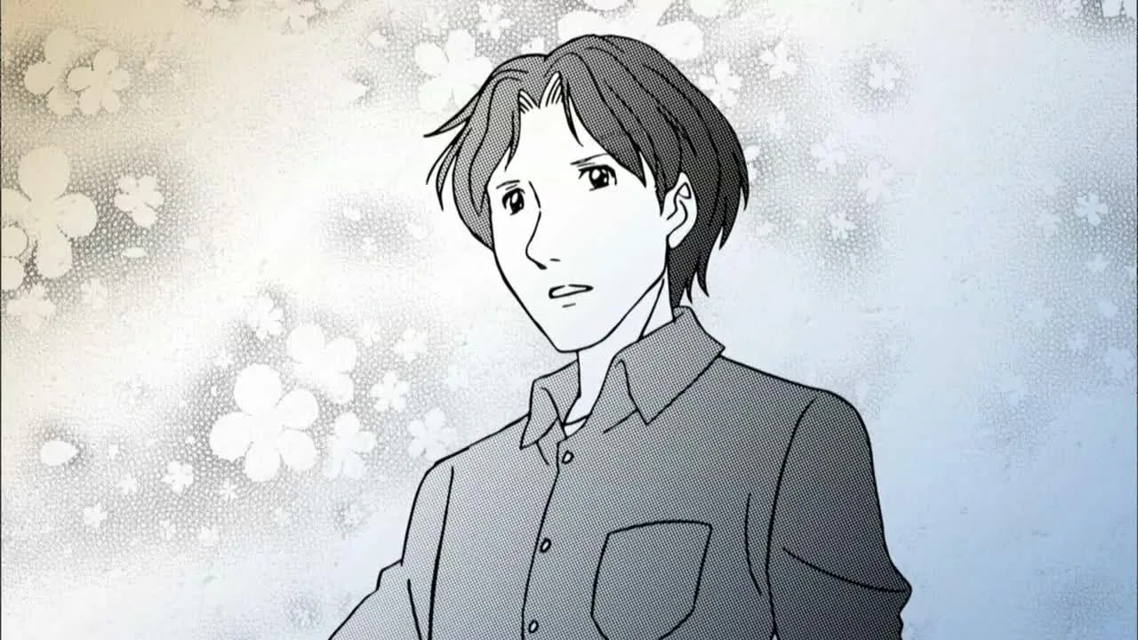 Серия 13
