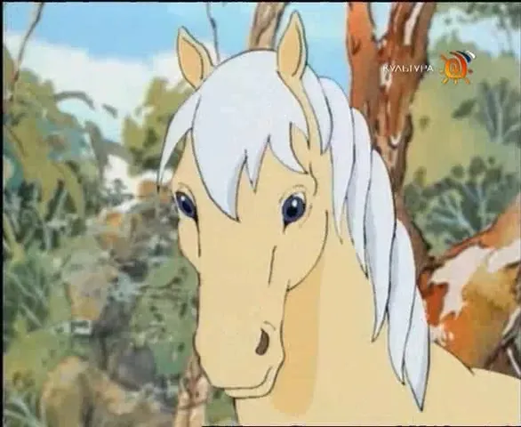 Серебряный конь