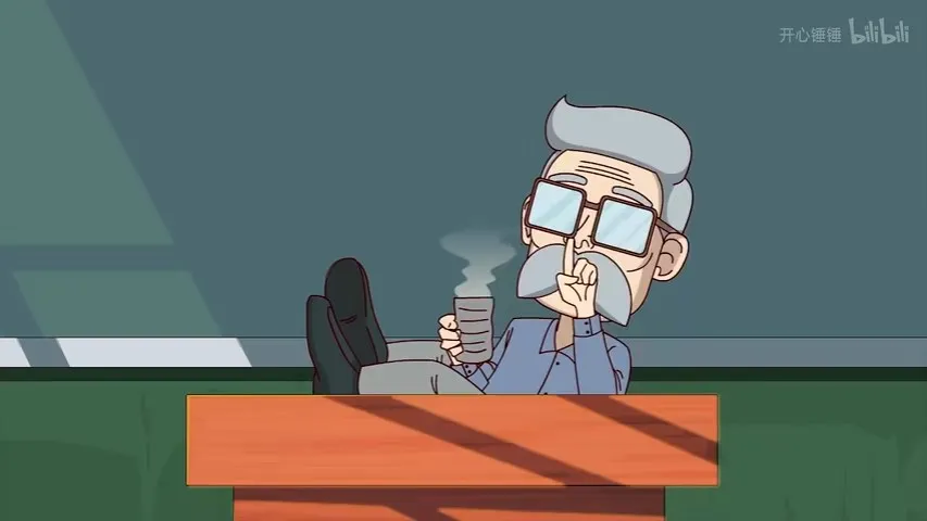 Весёлый Чуйчуй