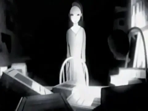 Кикумана