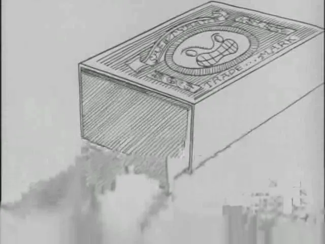Аос