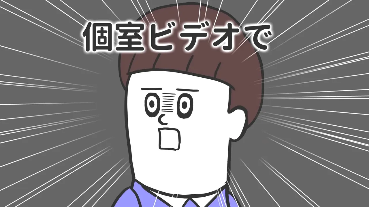 Sorotani no Animetchi