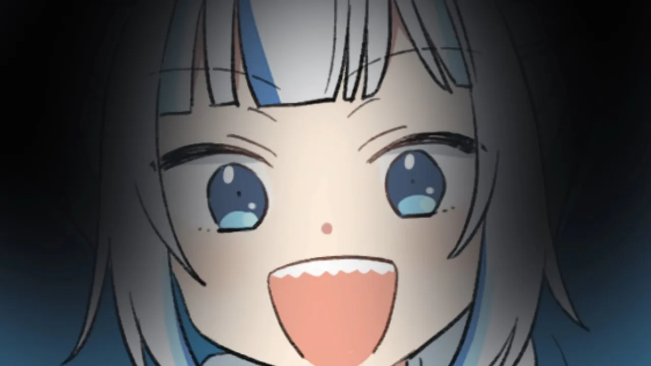Умисея