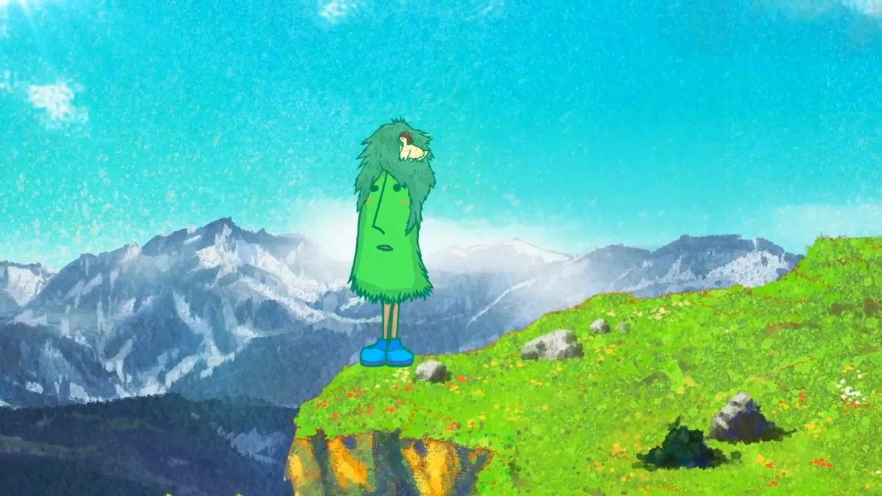 Сугио
