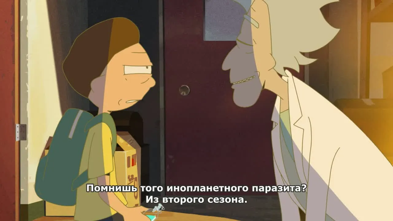 Рик и Морти против Геноцидера