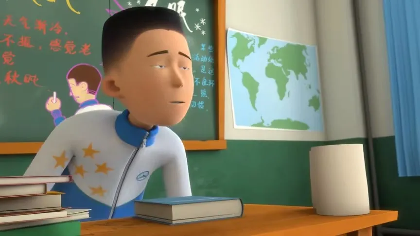 Cha A Er Zhong 3rd Season