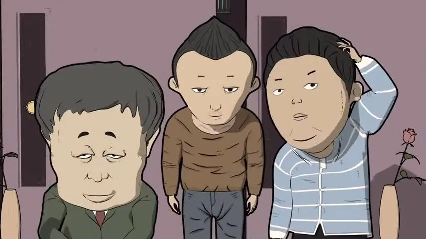 Yi Xue