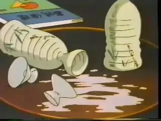 Mandalaya no Ryouta: Kukidani Onsen Enshou Soudou Tan