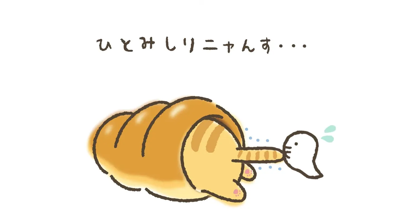 Corocoro Coronya