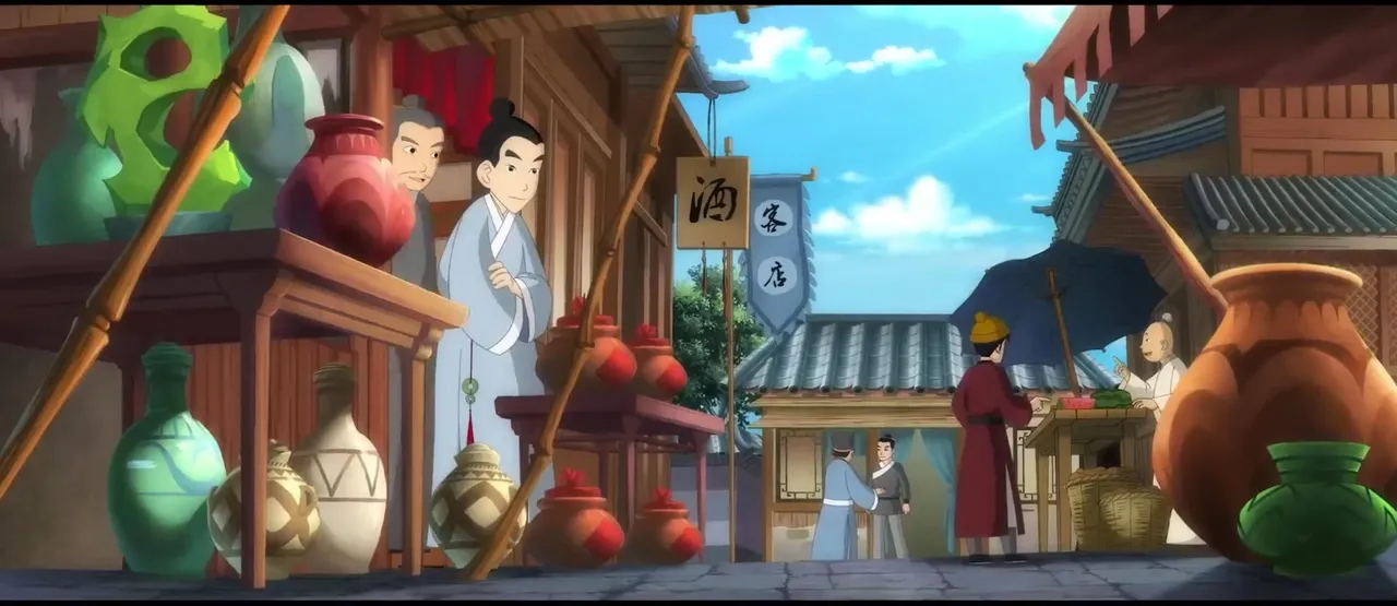 Long Shen Zhizi