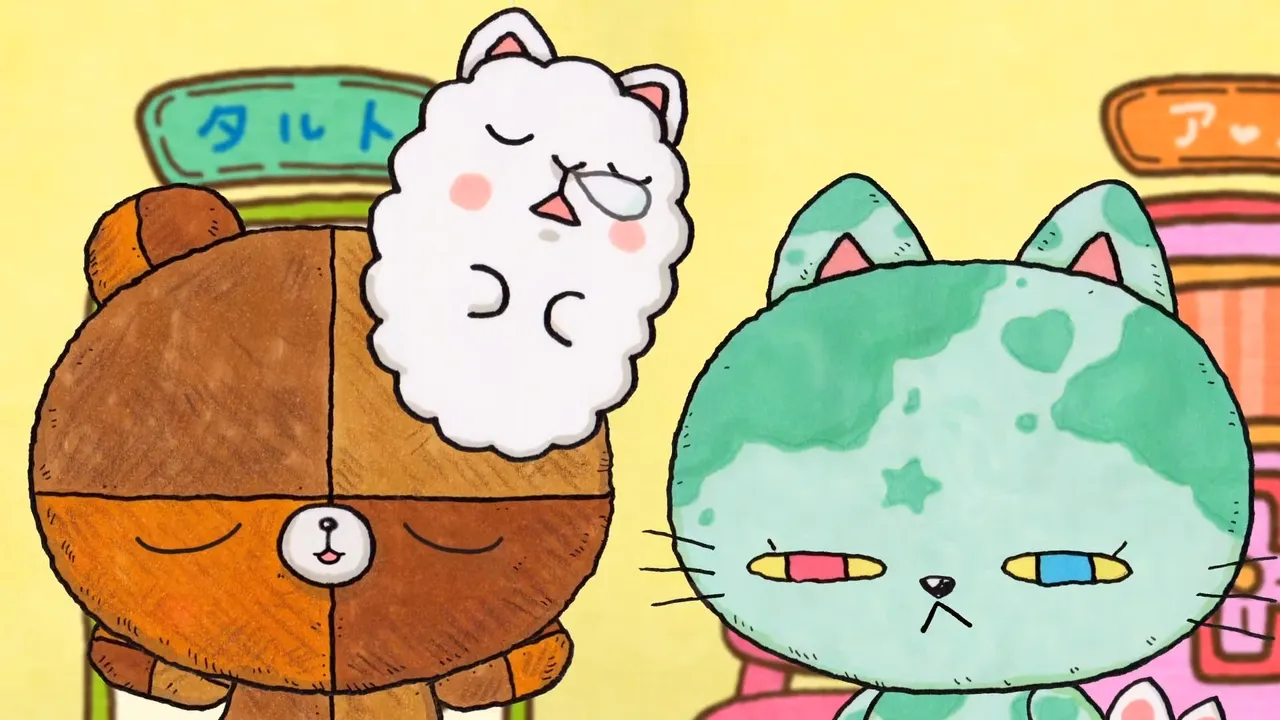 Dot Bit Retro: Boku Dake no Kusoge
